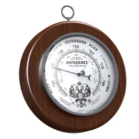 Купить Барометр "Герб 37" арт. RST05337