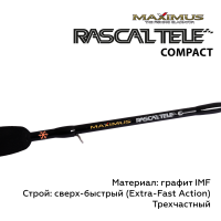 Купить Зимняя удочка Maximus RASCALTele Compact 202M 0,5 м до 30 г.(MIRRLTC202M) арт. MIRRLTC202M