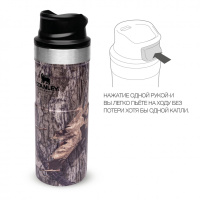 Купить Classic Trigger Action Термокружка 0.47L One hand 2.0 Древесный камуфляж (10-06439-216) арт. 10-06439-216