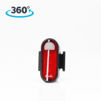 Купить Велофара задняя Fenix BC05R арт. BC05R