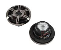 Купить Морская акустика MRH-65DP, Marine Rocket (упаковка из 5 шт.) арт. MRH65DPMR_pkg_5