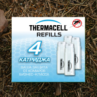 Купить Набор запасных картриджей Thermacell (4 картриджа) арт. C-4