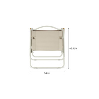 Купить Стул Naturehike CNK2300JU012 складной чёрный M,6976023926860 арт. 6976023926860