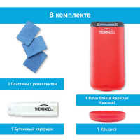 Купить Прибор противомоскитный Thermacell Halo Mini Repeller Red (красный) арт. MR-PSR