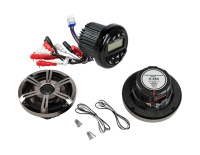 Купить Морская акустика Marine Rocket MRH-833 (комплект 2DP) арт. MRH833B65QMR2