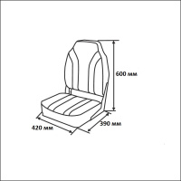 Купить Сиденье мягкое складное High Back Rainbow Boat Seat, красно-белое арт. 75107RCW