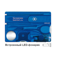 Купить Швейцарская карточка VICTORINOX SwissCard Lite, 13 функций, полупрозрачная синяя арт. 0.7322.T2