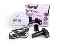 Купить Видеоокуляр 0,3 мп ORBITOR арт. 10474