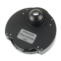 Купить Фазово-контрастное устройство (Микромед 3 U) арт. 27857