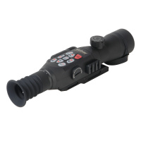 Купить Прицел цифровой Veber DigitalHunt R50X4-8 HD Plus ночной арт. 27871