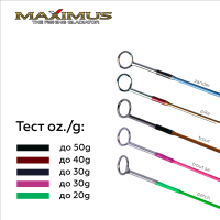 Купить Зимняя удочка Maximus LONG HAND 382M TROUT SE 0,95 м до 30 г.(MIRLHTSE382M) арт. MIRLHTSE382M