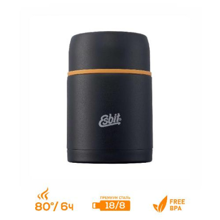 Купить Термос для еды Esbit FJ, черный, 0.75 л, FJ750ML арт. FJ750ML