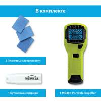 Купить Прибор противомоскитный Thermacell MR-300 High Visible Green Repeller (ярко-зеленый) арт. MR 300V