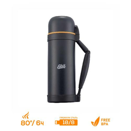 Купить Термос Esbit WM, черно-оранжевый, 1.5 л, WM1500ML арт. WM1500ML