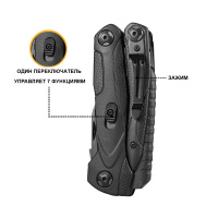 Купить Мультитул Adimanti Sparkle AD1349 арт. AD1349