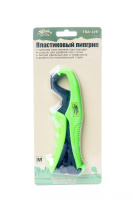 Купить Tramp липгрип пластиковый 16 см арт. TRA-119