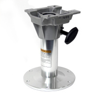 Купить Стойка для сидений 450мм, алюминий арт. 75311