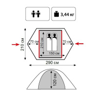 Купить Tramp Lite палатка Hunter 2 арт. TLT-008