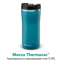 Купить Термокружка из нержавеющей стали 0,35L Mocca Leak-Lock Голубая (10-09363-004) арт. 10-09363-004