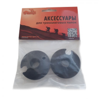 Купить Tramp кольца стандарт  5 см (черный) арт. TRA-061