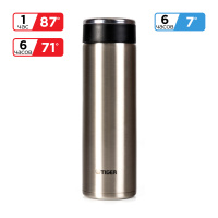 Купить Термос подарочный Tiger MMW-A048 Clear Stainless, 0.48 л (цвет - стальной) арт. MMW-A048 XC