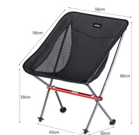 Купить стул складной Naturehike NH18Y050-Z, светло-серый, 6927595730683 арт. 6927595730683